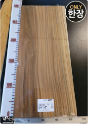 SR125 유창목, 양면대패  <br>사이즈 사진 참조