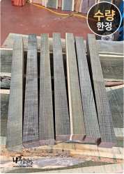 유창목 각재 <br>35*35*450mm <br>개 당 20,000원
