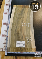 유창목A #35, 양면대패  <br>사이즈 사진 참조