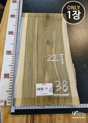 유창목A #38, 양면대패  <br>사이즈 사진 참조