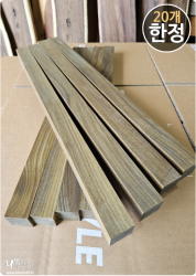 유창목 각재 <br>31*31*500mm <br>20개 한정, 개당 17,000원
