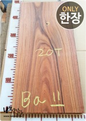 BA11 볼리비아 로즈우드 양면대패 부분웜홀<br>함수율 18% 사이즈 사진참조