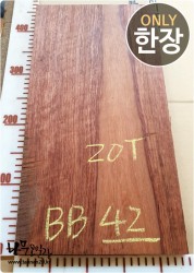 BB42 κ  <br>Լ 12%  