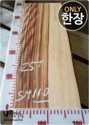SM110 캄포 양면대패 건조<br>사이즈 사진참조<br>뒷면 무늬는 다를 수 있습니다.