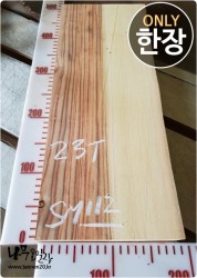 SM112 캄포 양면대패 건조<br>사이즈 사진참조<br>뒷면 무늬는 다를 수 있습니다.