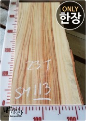 SM113 캄포 양면대패 건조<br>사이즈 사진참조<br>뒷면 무늬는 다를 수 있습니다.