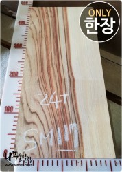 SM117 캄포 양면대패 함수율13%<br>사이즈 사진참조<br>뒷면 무늬는 다를 수 있습니다.