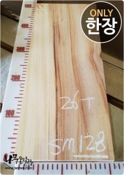 SM128 캄포 양면대패 함수율13%<br>사이즈 사진참조<br>뒷면 무늬는 다를 수 있습니다.