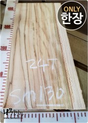 SM130 캄포 양면대패 함수율13%<br>사이즈 사진참조<br>뒷면 무늬는 다를 수 있습니다.