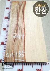 SM135 캄포 양면대패 함수율14%<br>사이즈 사진참조<br>뒷면 무늬는 다를 수 있습니다.