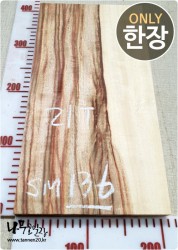 SM136 캄포 양면대패 함수율14%<br>사이즈 사진참조<br>뒷면 무늬는 다를 수 있습니다.