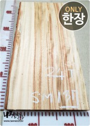SM137 캄포 양면대패 함수율14%<br>사이즈 사진참조<br>뒷면 무늬는 다를 수 있습니다.
