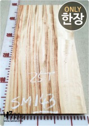 SM143 캄포 양면대패 함수율14%<br>사이즈 사진참조<br>뒷면 무늬는 다를 수 있습니다.