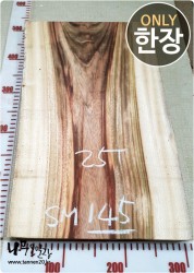 SM145 캄포 양면대패 함수율14%<br>사이즈 사진참조<br>뒷면 무늬는 다를 수 있습니다.