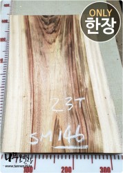 SM146 캄포 양면대패 함수율14%<br>사이즈 사진참조<br>뒷면 무늬는 다를 수 있습니다.