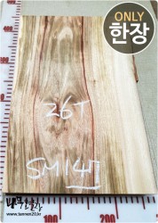 SM147 캄포 양면대패 함수율14%<br>사이즈 사진참조<br>뒷면 무늬는 다를 수 있습니다.