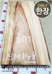 SM148 캄포 양면대패 함수율14%<br>사이즈 사진참조<br>뒷면 무늬는 다를 수 있습니다.