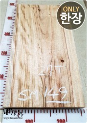 SM149 캄포 양면대패 함수율14%<br>사이즈 사진참조<br>뒷면 무늬는 다를 수 있습니다.