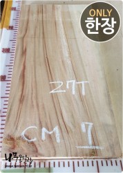 CM7 캄포 양면대패 함수율14%<br>사이즈 사진참조<br>뒷면 무늬는 다를 수 있습니다.