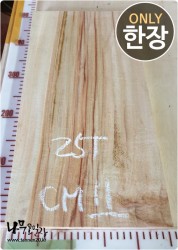 CM11 캄포 25T 양면대패 함수율14%<br>사이즈 사진참조<br>뒷면 무늬는 다를 수 있습니다.