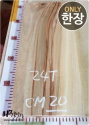 CM20 캄포 24T 양면대패 함수율14%<br>사이즈 사진참조<br>뒷면 무늬는 다를 수 있습니다.