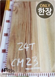 CM23 캄포 24T 양면대패 함수율14%<br>사이즈 사진참조<br>뒷면 무늬는 다를 수 있습니다.