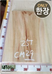 CM29 캄포 25T 양면대패 함수율14%<br>사이즈 사진참조<br>뒷면 무늬는 다를 수 있습니다.