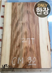 CM30 캄포 27T 양면대패 함수율14%<br>사이즈 사진참조<br>뒷면 무늬는 다를 수 있습니다.