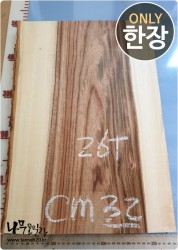 CM32 캄포 26T 양면대패 함수율14%<br>사이즈 사진참조<br>뒷면 무늬는 다를 수 있습니다.