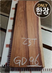 GD96 그라나딜로 23T 건조 양면대패<br>멕시코 로즈우드