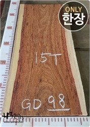 GD98 그라나딜로 15T 건조 양면대패<br>멕시코 로즈우드 사이즈 사진참조