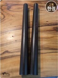홈아카세 롤링핀 도우밀대<br>흑단, 38파이 길이 460mm <br>2개 일괄 단품