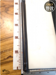 흑단 목봉 #1 <br>사이즈 사진 참조, 33mm