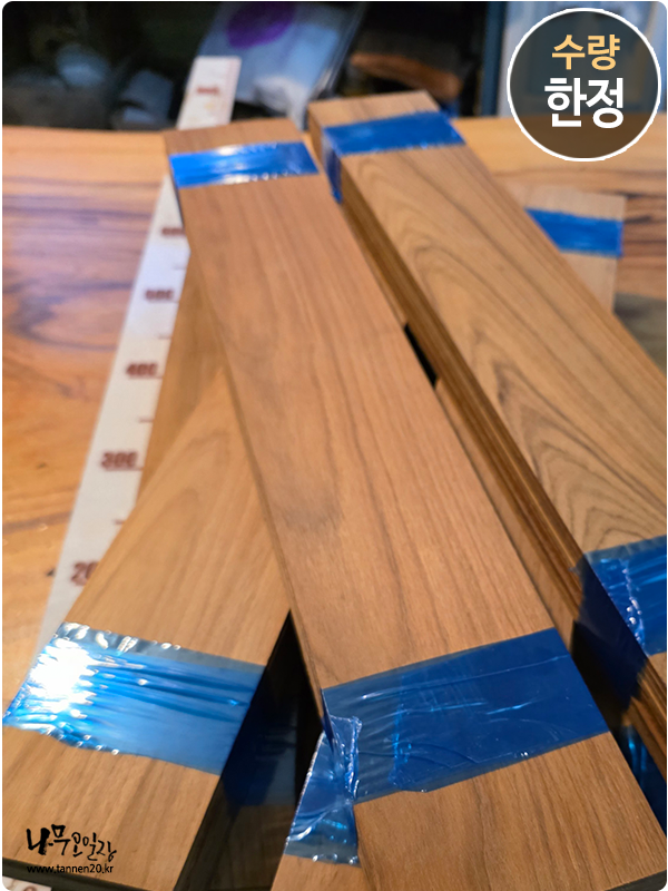 티크 4mmx98mmx600mm <br>10장묶음, 재고 소진시까지