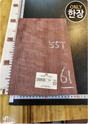 퍼플하트 55t블럭 #61<br>양면대패 건조<br>사이즈 사진 참조