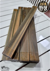 유창목 각재 23x40x400mm <br>양면대패