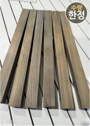 유창목 각재 40x40x500mm <br>양면대패