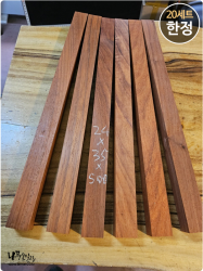 파덕 각재 24*35*500mm, 사면대패 <br>6개 1세트, 20세트 한정 상품