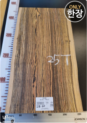 SB60 보고테<br>사이즈 사진 참조