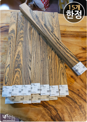 보고테 15개 한정<br>35*35*420mm <br>개당 10,000원
