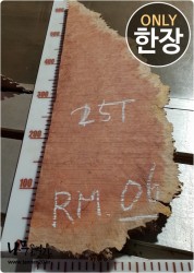 RM06 레드말리벌 25T 함수율16%<br>목재특성상 휨/크랙 있습니다.