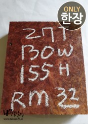 RM32 帻 27T*130*155mm