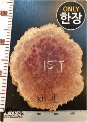 RM11 帻 15T (κũ)