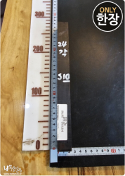 음핑고 25각 S10<br>사이즈 사진 참조 <br>사면대패
