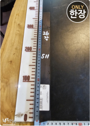 음핑고 25각 S11<br>사이즈 사진 참조 <br>사면대패