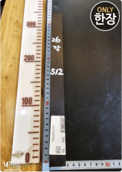음핑고 25각 S12<br>사이즈 사진 참조 <br>사면대패