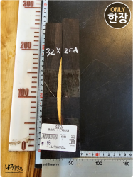 음핑고A 115,  32각 x 2개<br>사이즈 사진 참조<br>사면대패