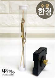  ð蹫Ʈ ٴ(:/)<br>UTS Quartz Clock Movement 