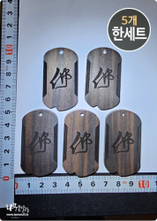 에보니흑단 부처 불자 펜던트 <br> 사이즈 사진 참조