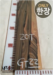 GT22  20T <br>Լ15%  